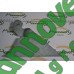 Подовжувач кіля зі згином AC850195, АС850195, KVERNELAND