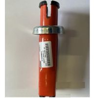 Карданчикова основа, коротка G15220681K Гаспардо, Maschio Gaspardo