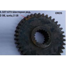 Шестерня циліндрична Z=35/18	1.327.673, (1327673), Oros