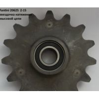 Натяжник в зборі з зірочкою Z=15 пластиковою 21856, fantini